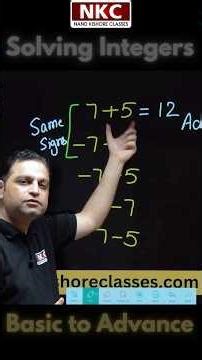 Common Sign Mistakes | Addition and Subtraction of Integers | Easy way to Remember