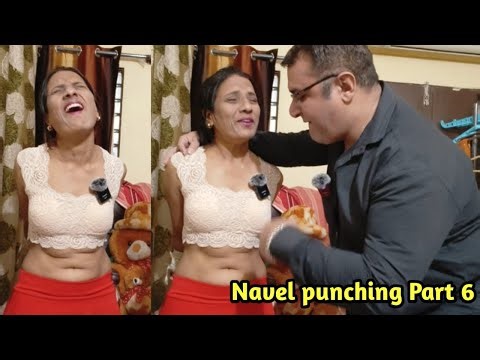 navel punch on wife Part 6 || prank on wife || pranks