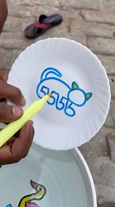 30K views · 147 reactions | New Cat Drawing using magical magic pen and Fantastic Drawing idea’s for beginners | AP Drawing | Facebook