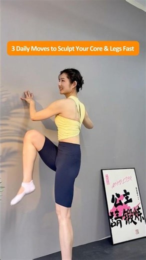 Sculpt Your Core, Slim Your Waist, and Shape Your Legs with 3 Easy Daily Exercises