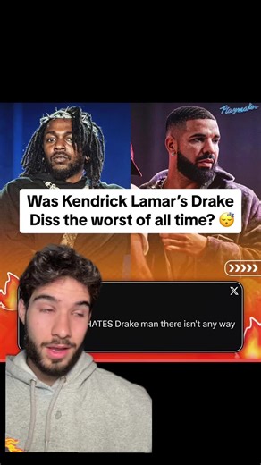 Kendrick Lamar's Diss Track on Drake: A Detailed Analysis