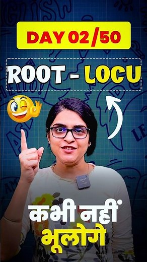 Day 2 - Locu Root Word Meaning ✌️💯 #ssccgl2025 #vocabulary #vocabforssc #sscenglish