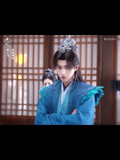 520 행복💕 #십만광화입몽래 #중드 #유쿠 #youku
