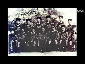 Confucian ritual music from Liuyang, Hunan, China 浏阳文庙祭孔音乐 (1 of 6)