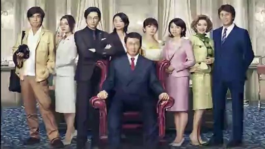 記憶にございません地上波初映画フル無料視聴2021YOUTUBE1月9日