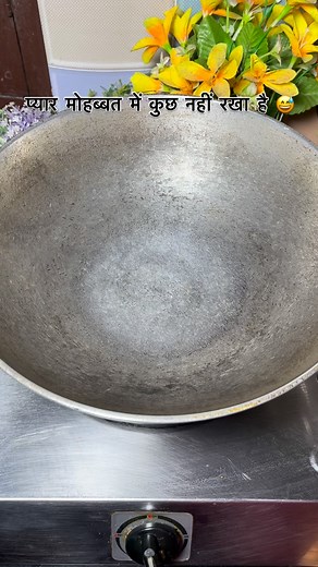 Samjhe kuch🤣 #foodchannel #easyrecipes #homecooking #kitchenshorts #reel #healthy #chinese food | Mannu Home Kitchen