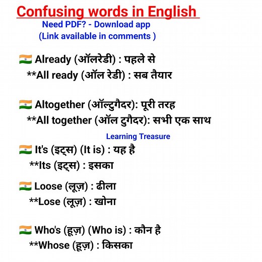 515K views · 2.3K reactions | Confusing words #dailyuseenglishwords #VocabularyChallenge #vocabularybuilding #advancedenglish #learningtreasure | Learning Treasure | Facebook