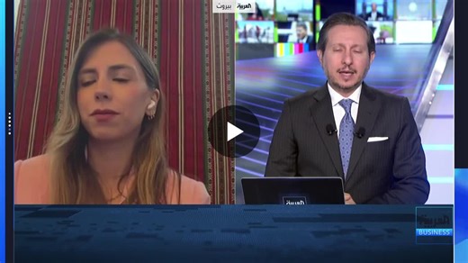 #mena #venturecapital #magnitt #geopolitics #startupecosystem #founders | Farah El Nahlawi