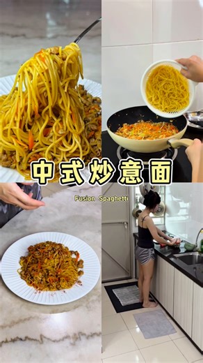在家下厨day｜简单几步炒了中式味的意面♨️🍝 Just cooking at home｜Chinese-style pasta today 🍝 #allyoucaneat #fyp #foodie #easyrecipe #pasta #homemade #cook | Jia Xin