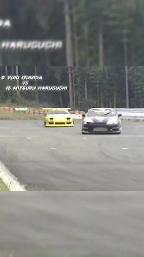 Haruguchi's Yellow Mazda RX7 Drifting in Japan