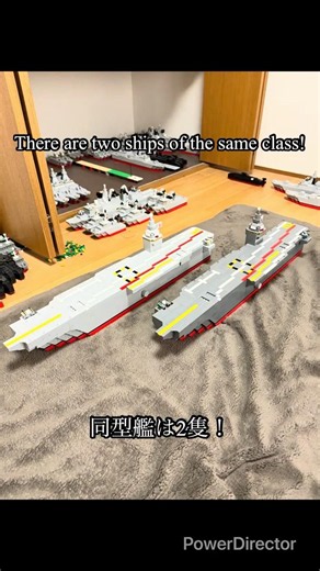 山田海軍新型原子力空母の全ギミック！Yamada Navy New Nuclear Aircraft Carrier Full Gimmicks!#LEGO aircraft carrier#レゴ空母