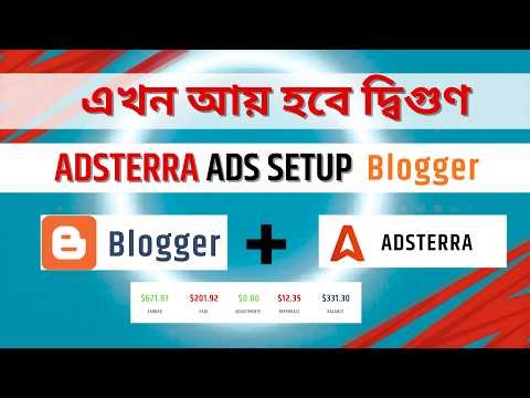 Blogger Website Create & Earn Money 😱 এখন আয় হবে দ্বিগুণ | Blogspot Tutorial 2026