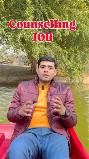 Salary upto 25K Job in Lucknow | Education Counselor Vacancy in Lucknow by HR Amir, Interview Start