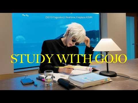 주술고전 시험기간 같이 공부하자🤞 (50/10 뽀모도로, 장작소리asmr) | 스터디윗미 Study with me