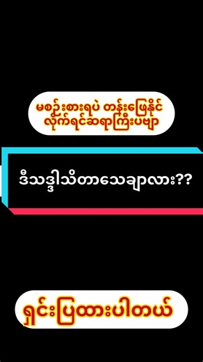 Essential Korean Grammar Tips for Beginners