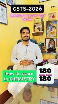 CSTS-2026 | CHEMISTRY Special Test Series | Target 🎯 180/180 | 🔥 Complete Details #aiims #mbbs