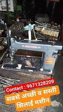 best sewing silai machine price / #sewingmachine