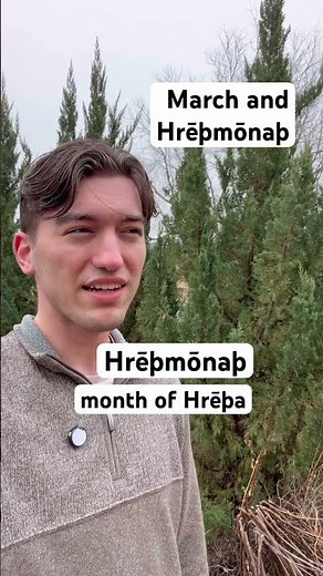 Old English and Latin names for March