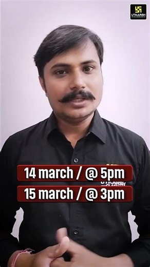 Business Studies के इस Reminder को Set कर लीजिए।🔔 #shorts | Rakesh Sir
