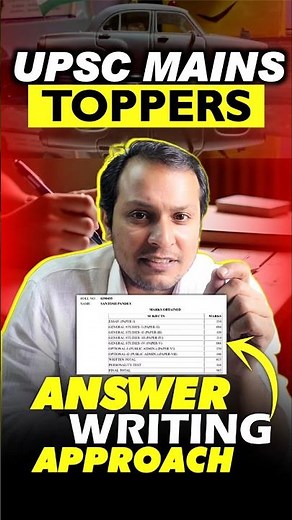 Best Answer Writing Approach for UPSC Mains | Toppers’ Proven Strategy & Tips