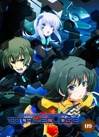 Muv-Luv Alternative: Total Eclipse (2012) | Videos - Promo | ČSFD.cz