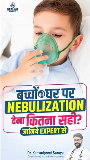 Pediatrician’s Guide to Home Nebulizers: Benefits vs Risks