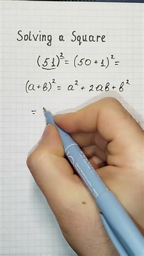 Math Trick: 50² Without a Calculator | maths review #shorts #maths