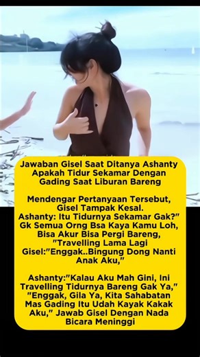 Jawaban Gisel saat ditanya Ashanty apakah tidur sekamar dengan gading saat liburan bareng... #fyp #viral | Effi Heriana Daulay