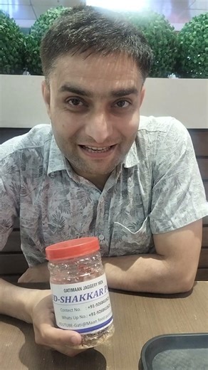 Gatimaan Jaggery man Rohana childhood friend Rohit tyagi