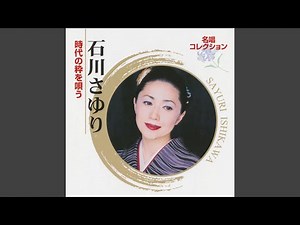 ウイスキーが、お好きでしょ