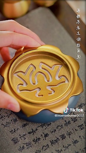 Exploring the Rich Chinese Incense Culture | ASMR Experience