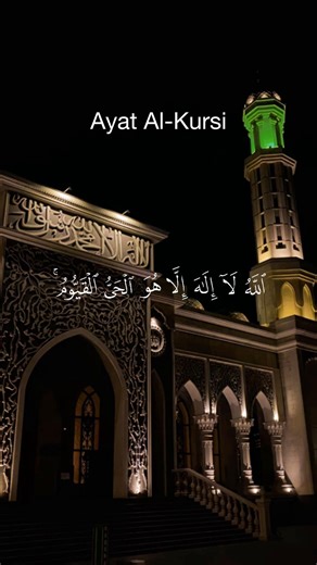 Powerful Quranic Protection Verses for Peace