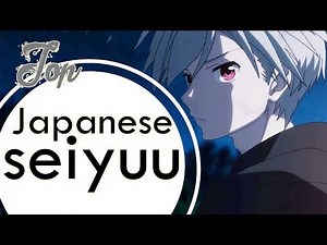 Top Japan Anime Voice Actor
