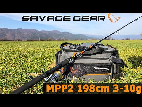 Savage Gear MPP2 198 cm 3-10g. ТОП лайт спининг въдица за под 100лева