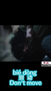 Add wechat(ID: mimanbook) to get these gifts for free. 1. 200 key...