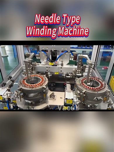 Outer diameter 154mm Stator Core Needle Type Winding Machine Equipment Manufacturer Price #factory #MotorWindingMachine #Vacuz #MotorWindingMachine #StatorWindingMachine #DroneMotorWindingMachine #DroneStatorWindingMachine #MotorMagnetsInsertionMachine #MotorShaftPressingMachine #RotorBalancingMachine