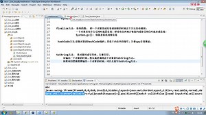 142、toString方法