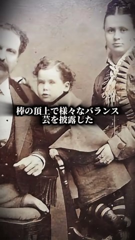 世界最恐の奇形人間10選を紹介