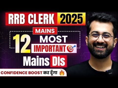 🔥 Most Important Mains DI Sets || All Bank Mains Exams 2026 || Aashish Arora