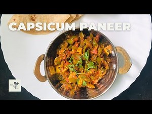 Quick capsicum paneer | how to make paneer capsicum sabji | Rashmi's Kitchen