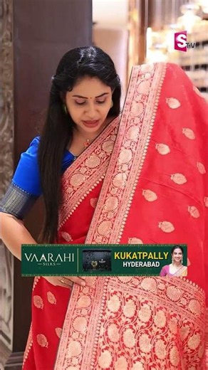 Latest Bridal Saree Collection 2026 | Vaarahi Silks | #luxurysarees #saree #silksaree #fashion