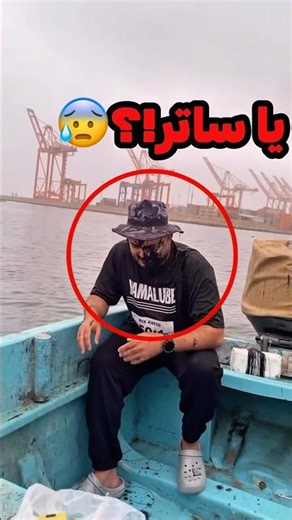 بلاش حد يدعى على اي شخص حتى ولو بالهزار (صدمة) #shorts