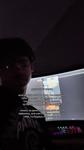 Tema Futures (@tema_futures_official)’s videos with Down on the Floor (Vox) - Ah2