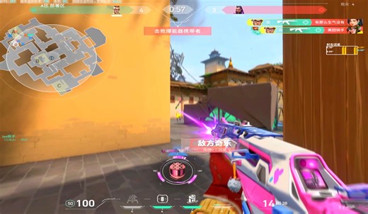 我在4：3分辨率下的定位速度让你望尘莫及 1440*1080-240hz