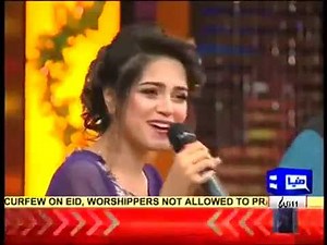 Beautiful song by Aima Baig | Melodious voice |