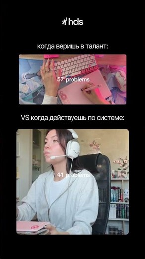 ДЕЛО НЕ В ТАЛАНТЕ! Как учиться рисовать нескучно и без выгорания? Забирай гайд под роликом выше! ☝️