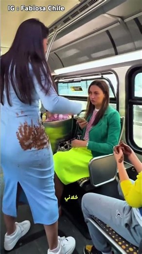 إن كان لا يعرف… فأنا أيضًا لا أعرف 🤷!