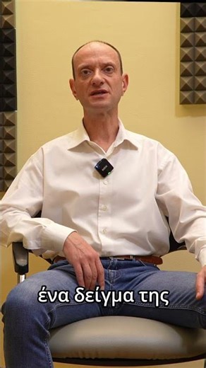 Αποσπάσματα από θεραπεία ρεφλεξολογίας στο σύνδρομο ευερέθιστου εντέρου. #ιατρική #υγεία #ευεξια