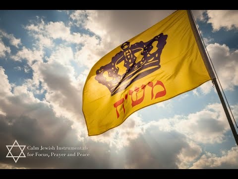 24/7 Chabad Music | Calm Jewish Instrumentals for Focus, Prayer & Peace