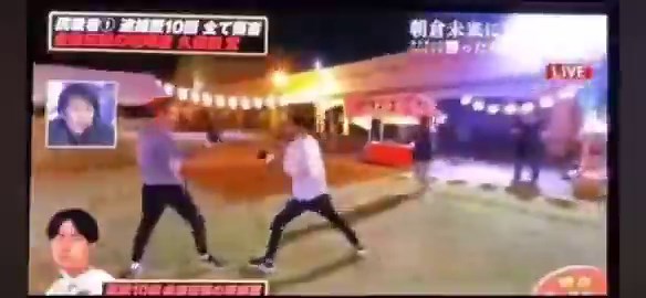 【朝倉未来に勝ったら1000万】この企画がブレイキングダウンの始まりだったよな久保田覚、後藤祐樹、モハンドラゴン、をそれぞれ1分以内で倒して、街の喧嘩は1分以内で決着するってことから、今のブレイキングダウンがあるんだよな今思えば、久保田覚と後藤祐樹はあんなに弱いのによく出たな🤣